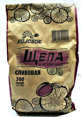Щепа д/копчения КОЛОБОК Слива 300гр