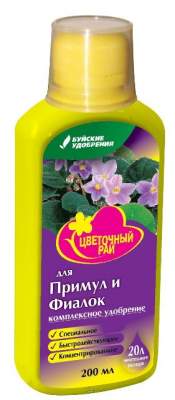 Удобрение Акварин "Цветочный рай"д/примул и фиалок 0,2л