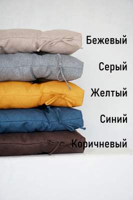 Подушка для мебели рогожка 110х50 см Желтая