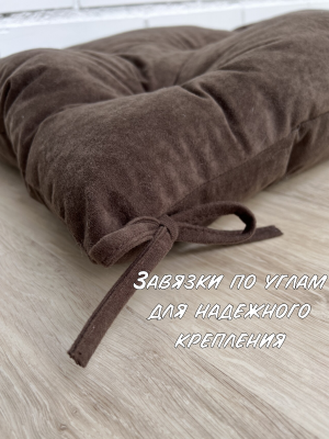 Подушка для мебели 40х120 см велюр Коричневый