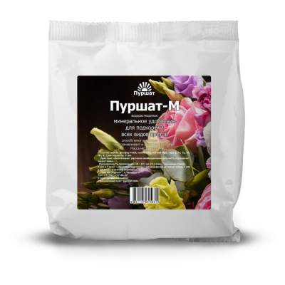 Пуршат-М водорастворимое для цветов 100 г
